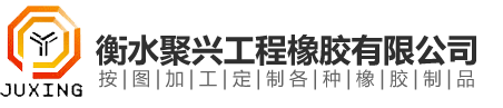 石家莊百鼎電氣有限公司